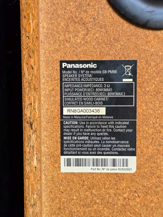 Микро DVD система Panasonic SC-PM86D 160W /USB/AUX/RDS/D-Bass/HDMI