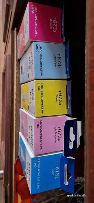 Продам краски. Новые.