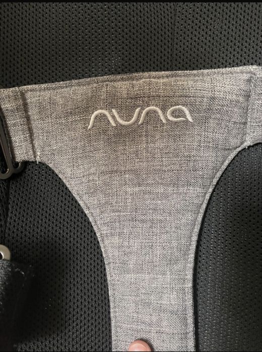 Balansoar Nuna grow leaf