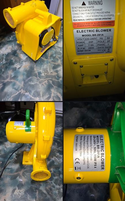 Дулка мотор для надува воздушных конструкций