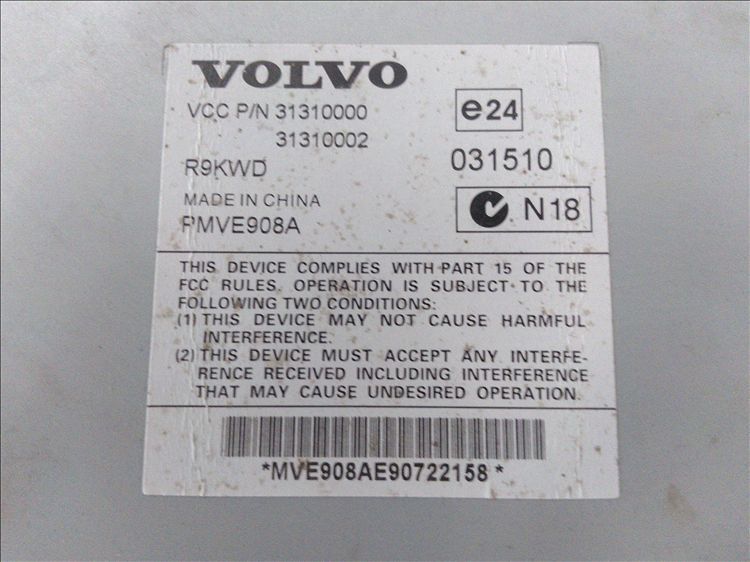 amplificator sunet 1.6 d volvo v 50 an fabr. 2007
