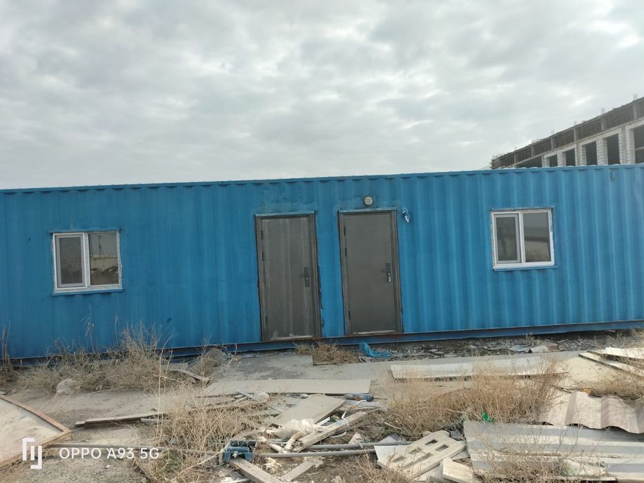 Контейнер продается