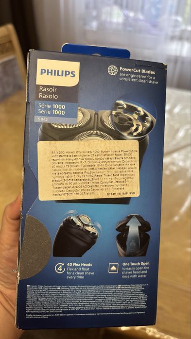 Электробритва Philips