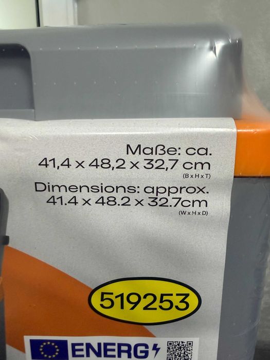 Хладилнa чанта Crivit - , 30л, 12V-220V топло студено
