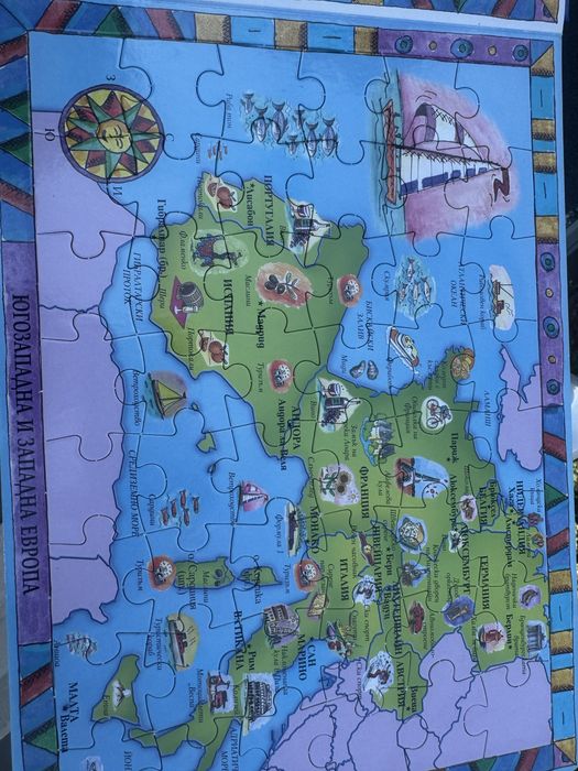 Европа – книга с 5 пъзела по 48 елемента