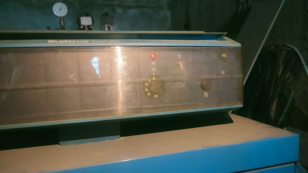 Котел отопления Buderus мультитопливный на 400 кВт