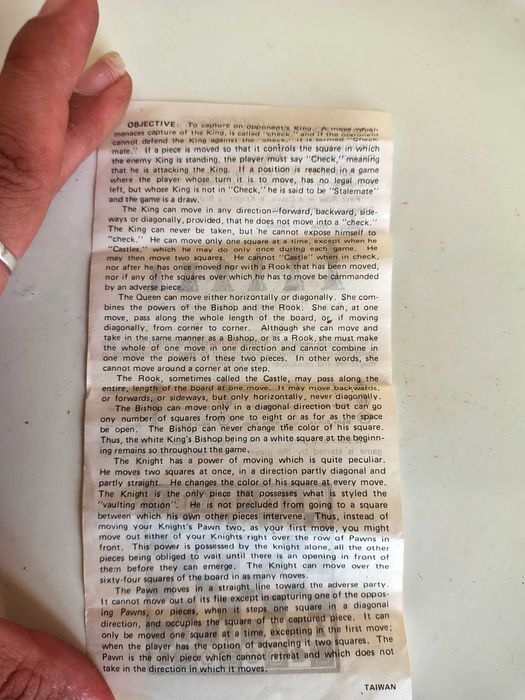 Колекционерски Стар Малък Шах