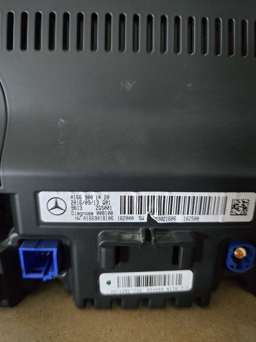 Дисплей  Монитор  Екран за Mercedes