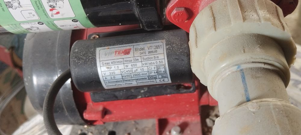 Су насос сатылады срочно