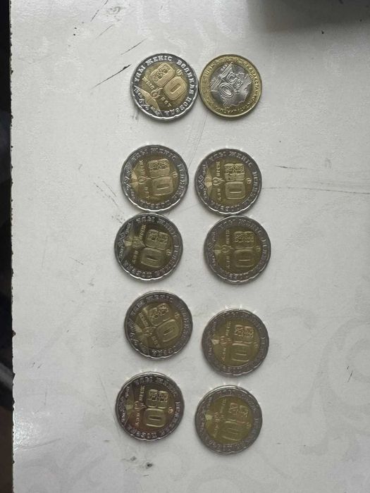 Монета 200тг 80лет победа