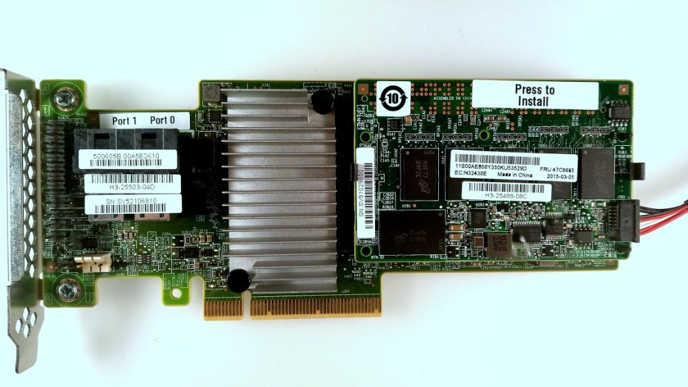 RAID Контролер IBM Lenovo M5210 2GB 12Gb/s CacheCade ServeRAID 93648i