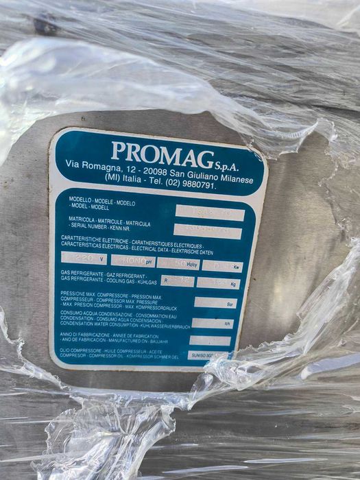 Mашини за сладолед promag 2 Броя