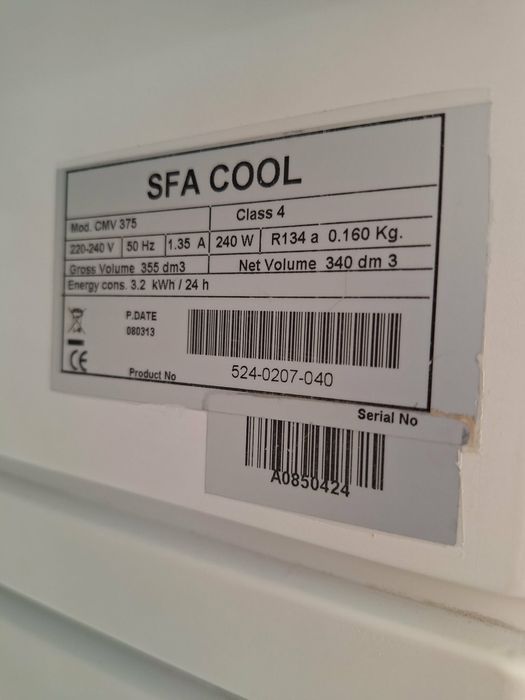 Хладилна витрина