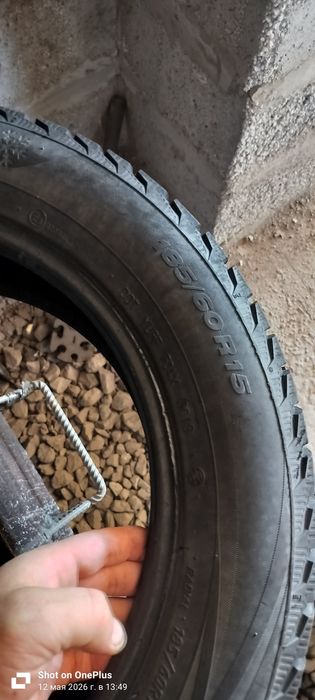 Продам резину или обмен
