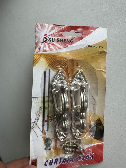 Продам Кисти для штор