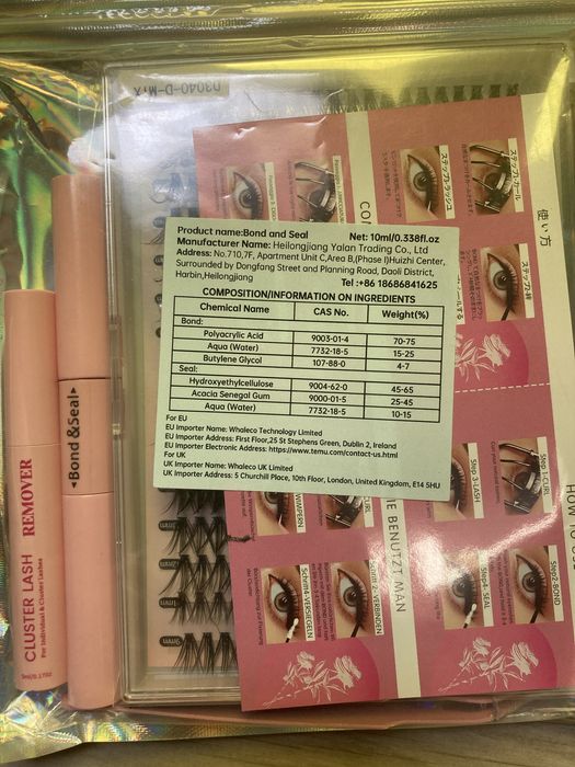 Комплект мигли и свежа палитра huda