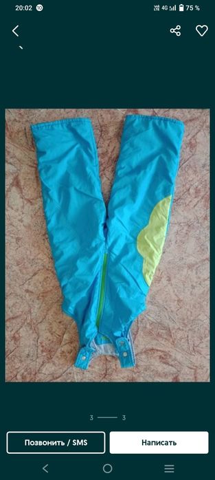 Продам комбинезоны осень ,зима на девочку