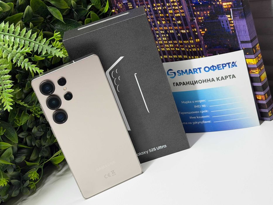! ТоП ! Samsung S25 Ultra 256GB Гаранция