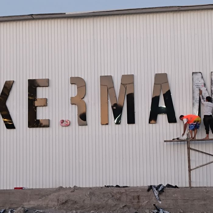 Наружная Реклама/ Tashqi reklama/ Narujnaya reklama/ Reklama xizmatlar