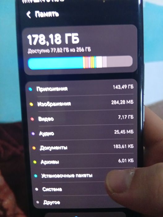 HONOR X9C yangi arzon va sifatli