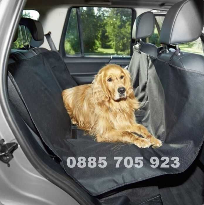 Протектор Покривало за Задните Седалки Кола за Домашни Любимци Куче