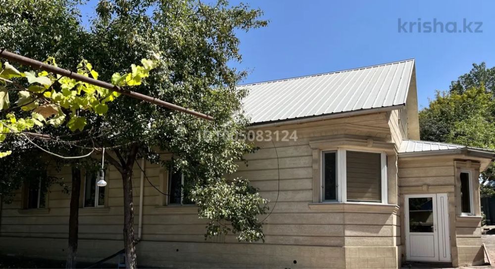 Продам дом с участоком, 14 соток