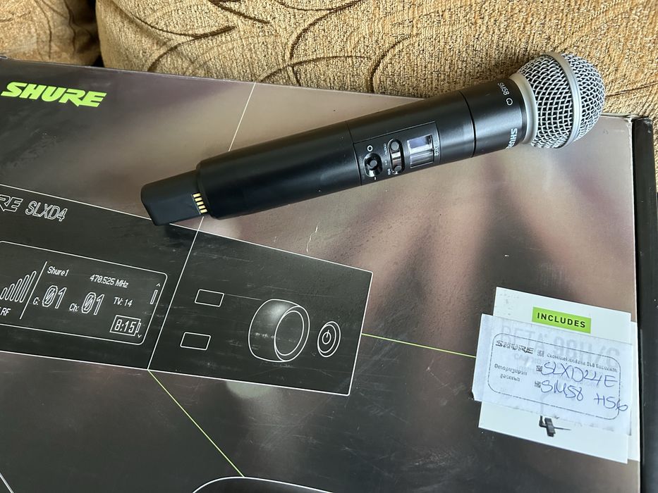 Shure SLXD24E  Sm58 H56