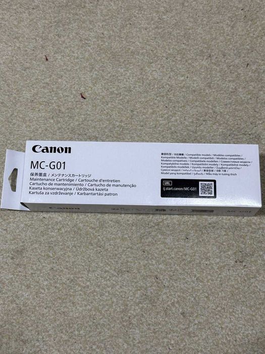 Памперс для принтера Canon G01 G02 G04 (все типи в наличии) 24/7