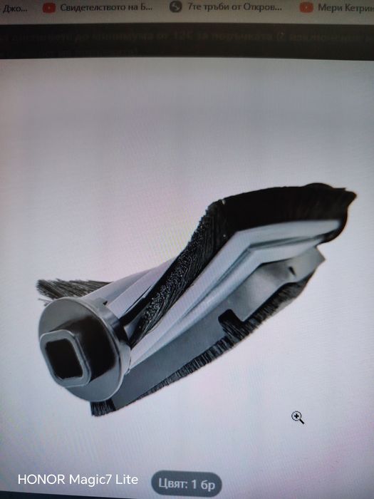 Основна четка за Ecovacs Debot N9+/K10/