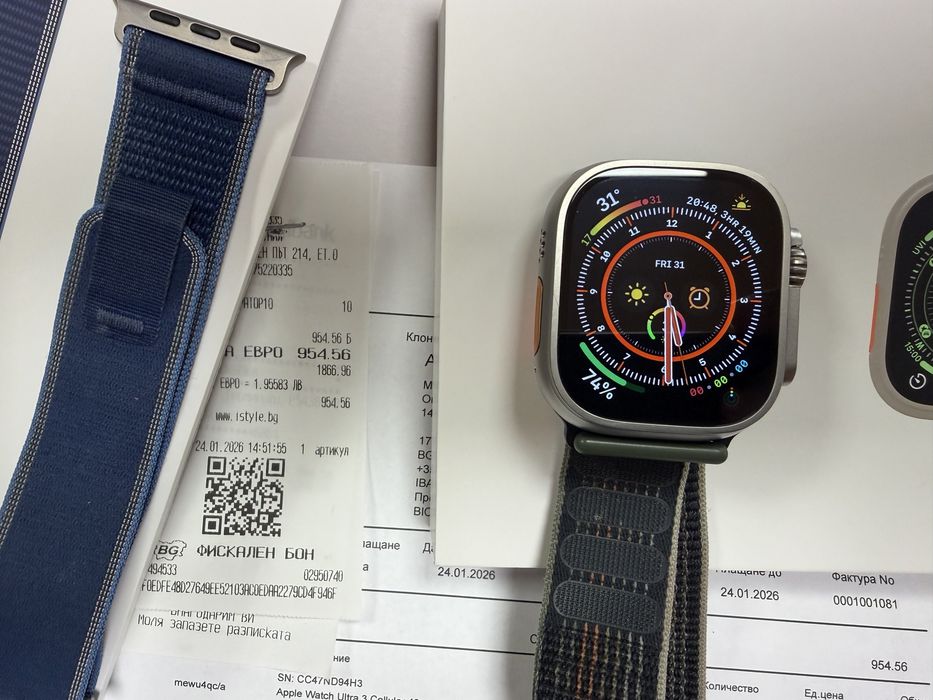 Apple Watch Ultra 3