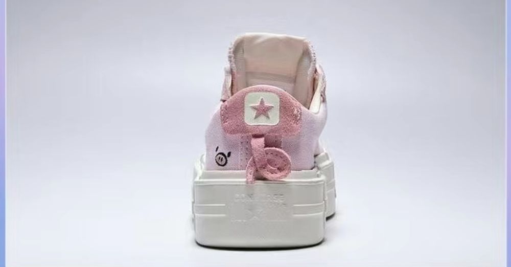 Кеды CONVERSE Pink Frosting