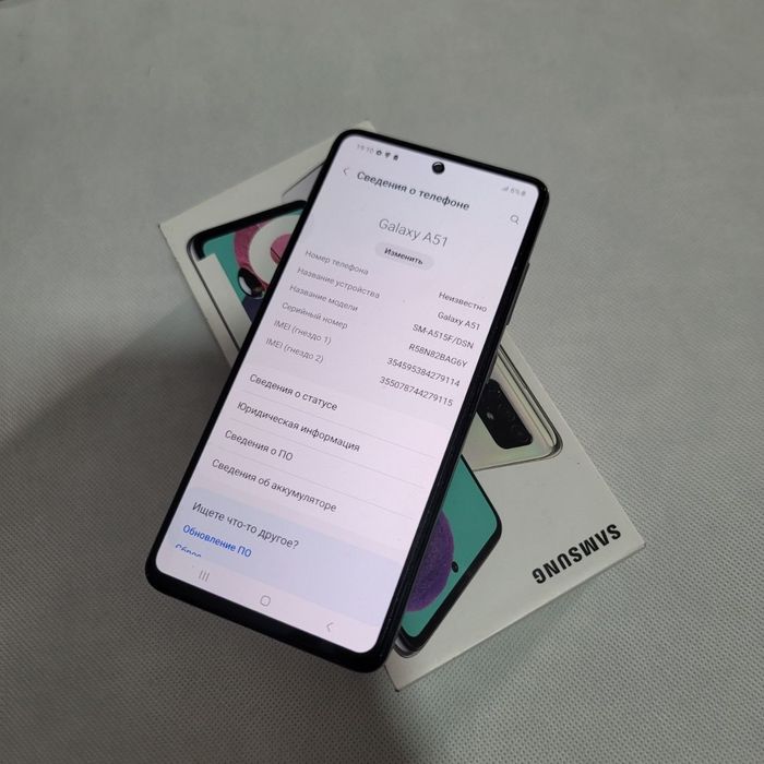 Samsung A51 sotiladi 128Gb