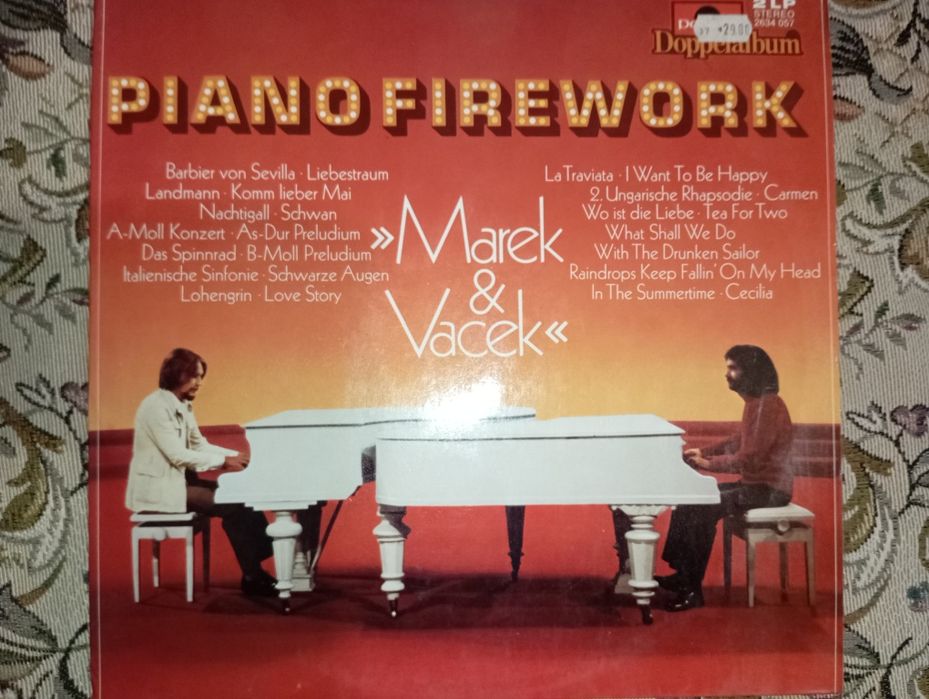 Грамофонни плочи Пиано Marek i Vacek  James Last