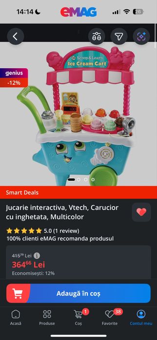 Masina de inghetata Vtech