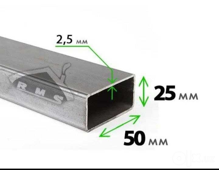 Profil truba 50×25×2.5 mm | Metall baza | Ulgurji savdo