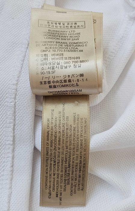 Мъжка тениска Burberry polo - M