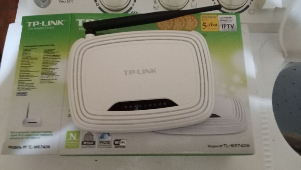 Продам Wi-Fi Модем