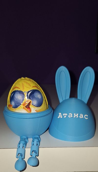 Персонализирани великденски яйца на 3D принтер!