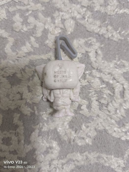 Продам Демогорган