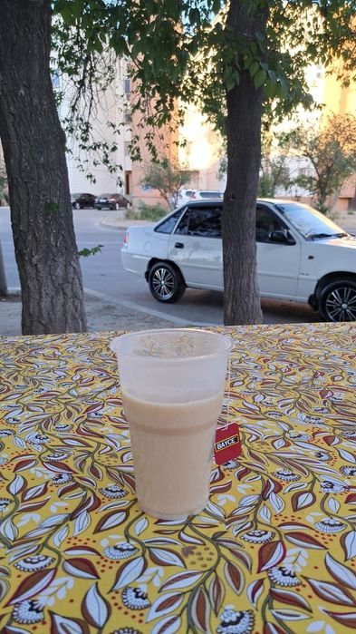 Дисктер сатылады