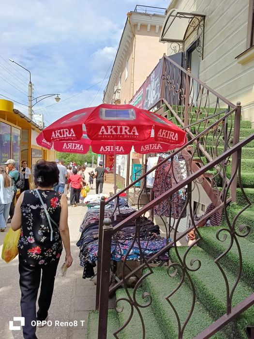 Зонт уличный новый