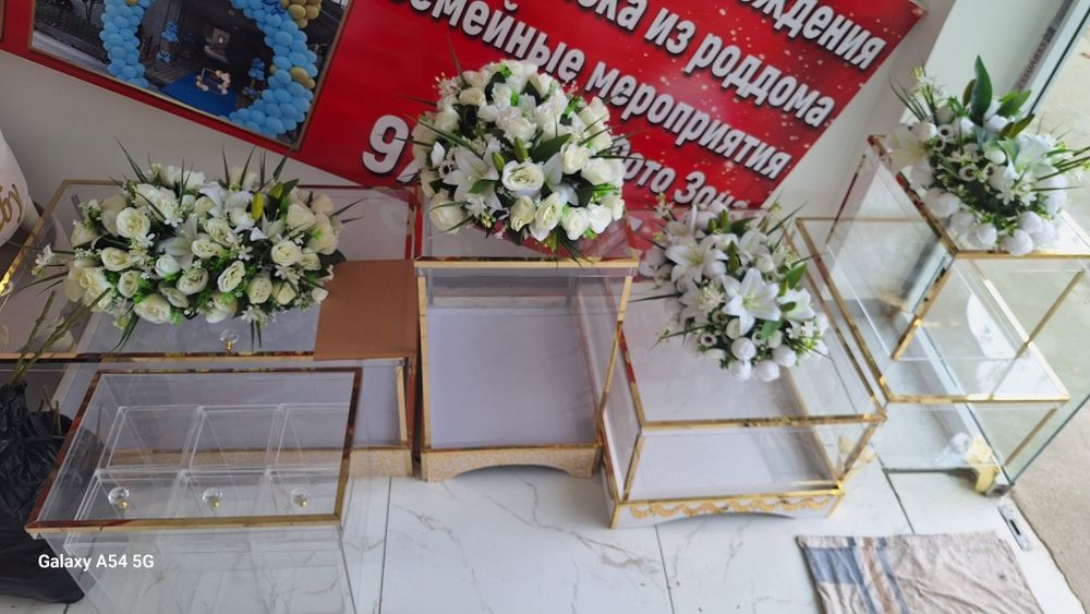 Sarpo sandiq sotiladi