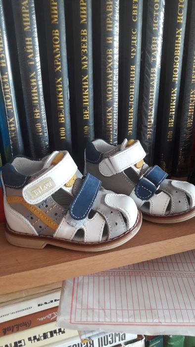 Детская малышковая обувь