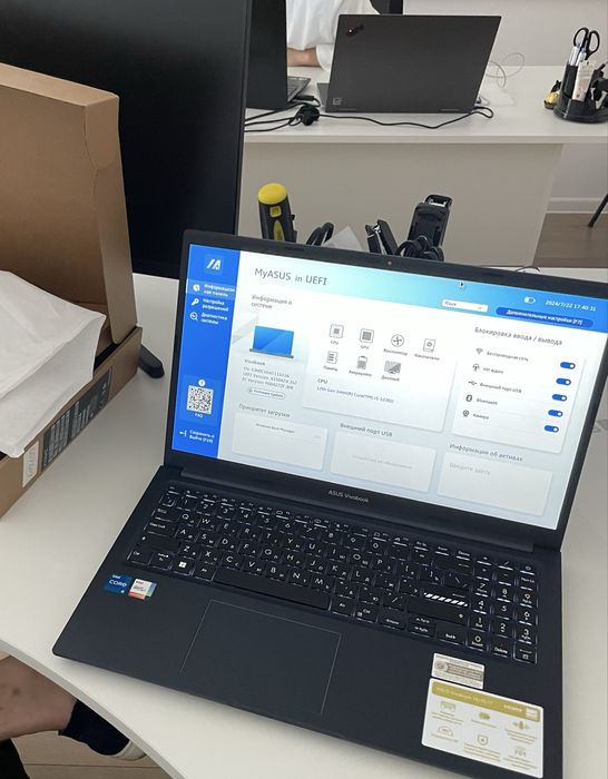 Ноутбук ASUS Vivobook