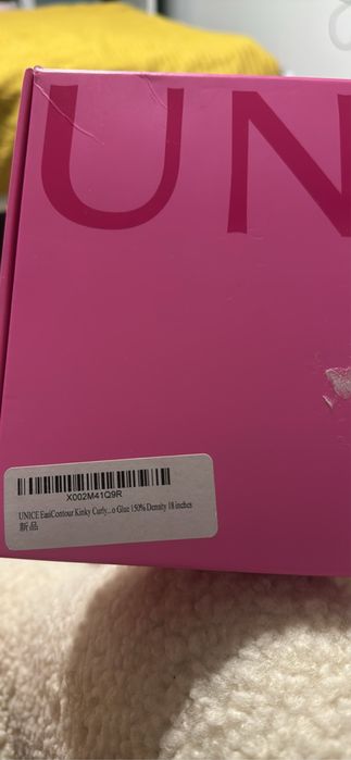 Афро естествена перука