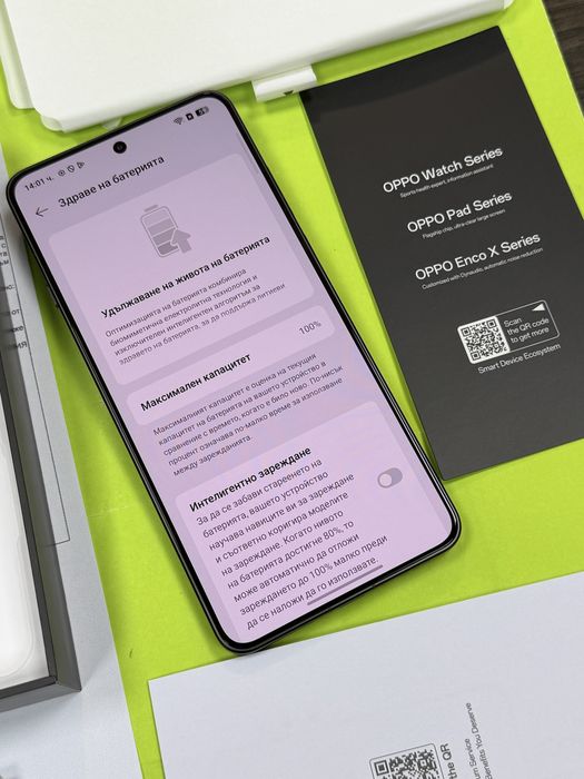 ***КАТО НОВ 512GB Oppo Find X9 Ultra Yettel Гаранция до 2029 г. Black