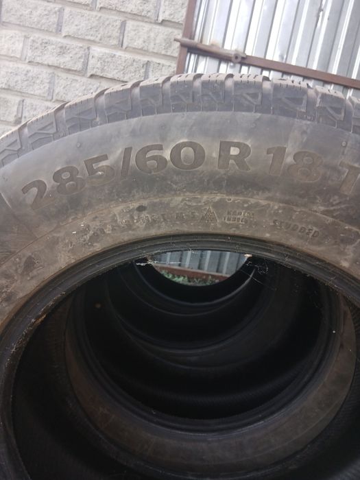 Продам шины на джип