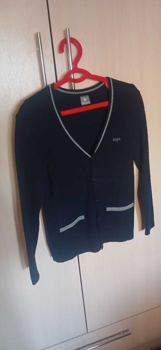 Мужские куртки и ветровки