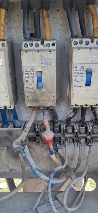 Электрик электрик