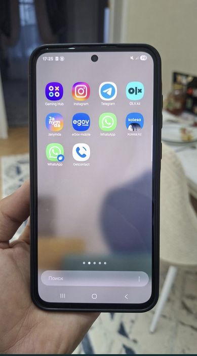Samsung a55 [самсунг]
